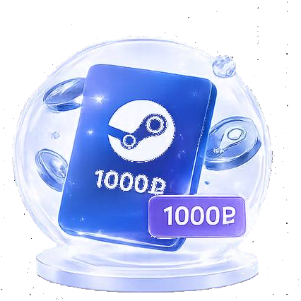 Пополнение Steam